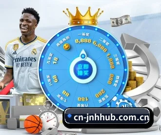 cn-jnhhub.com.cn APP 深度功能 | JIN